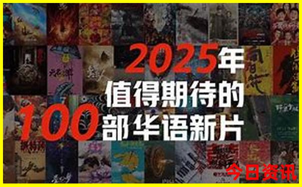 马头琴《赛马》