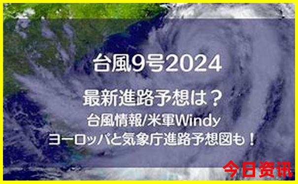 自由行旅游攻略怎么做